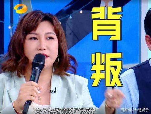 鲍可微博最新爆料,揭秘娱乐圈惊人内幕