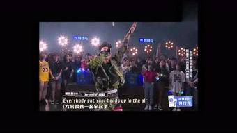 最新独家爆料在线观看视频,最新爆料视频在线观看，揭秘事件真相！