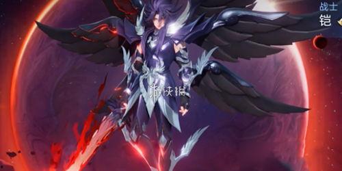 铠冥王哈迪斯皮肤最新爆料,暗黑力量觉醒