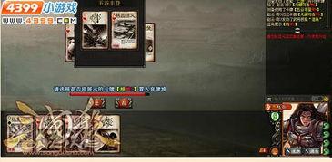 三国杀体验服最新爆料,神秘英雄登场，战局再掀风云