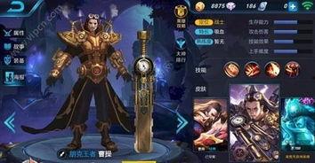 王者最新中路皮肤爆料,神秘英雄即将登场