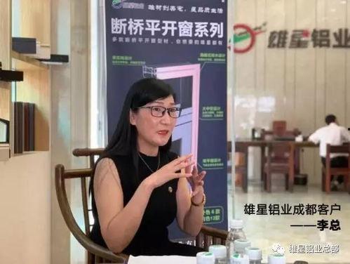 杭州李小姐爆料视频最新,揭秘背后惊人真相！